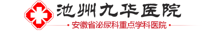 濰坊市普鑫建材有限公司